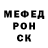 Метадон VHQ I'm Finloc