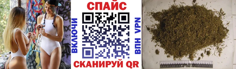 БУТИРАТ бутандиол  Полесск 