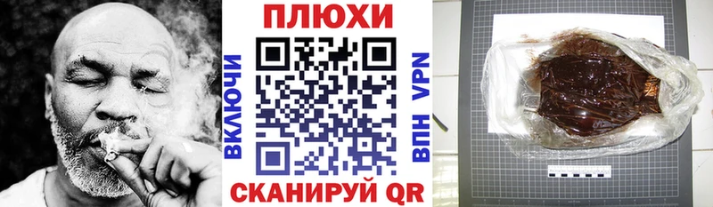 OMG ссылка  Полесск  ГАШИШ гарик 