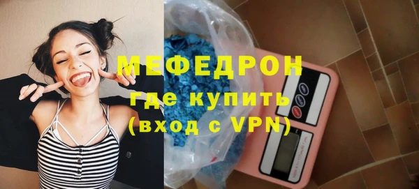 кокаин колумбия Белоозёрский