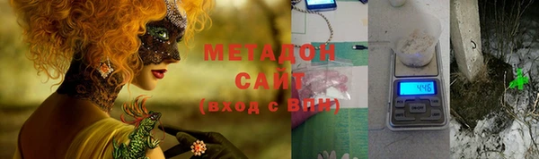 кокаин колумбия Белоозёрский