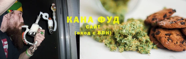 кокаин колумбия Белоозёрский