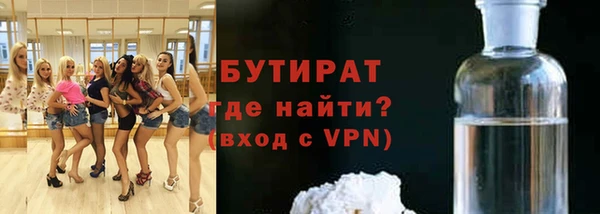 кокаин колумбия Белоозёрский