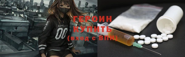 кокаин колумбия Белоозёрский
