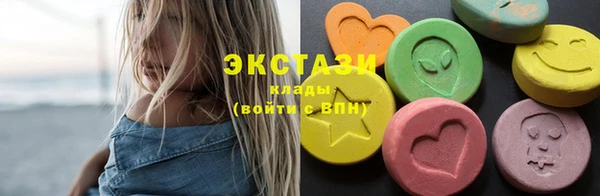 стаф Беломорск