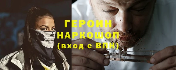 кокаин колумбия Белоозёрский