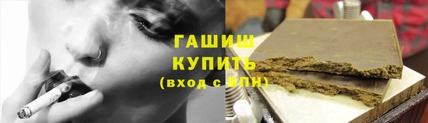 кокаин колумбия Белоозёрский
