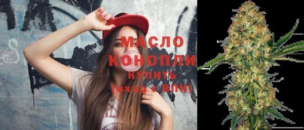 кокаин колумбия Белоозёрский