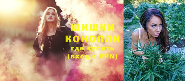 кокаин Белокуриха