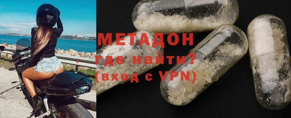 кокаин колумбия Белоозёрский
