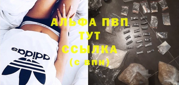кокаин VHQ Киреевск