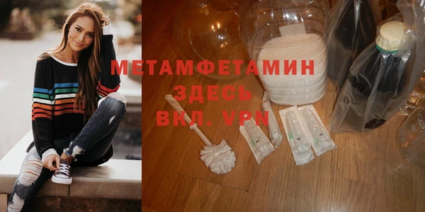 кокаин колумбия Белоозёрский