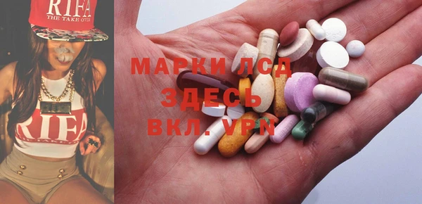 кокаин колумбия Белоозёрский