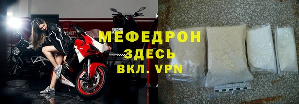 кокаин колумбия Белоозёрский