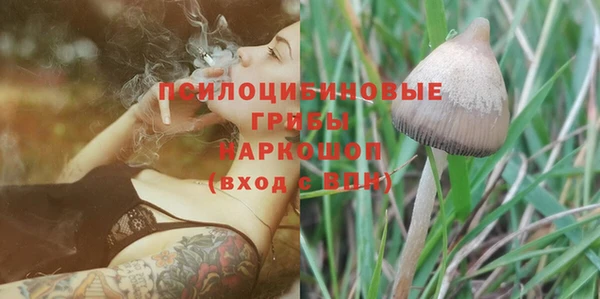 кокаин колумбия Белоозёрский