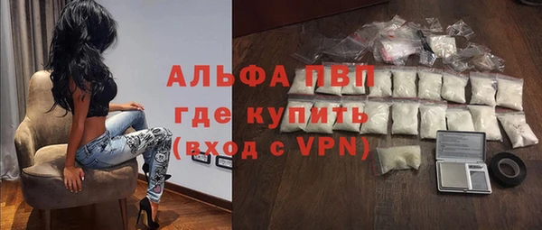 кокаин колумбия Белоозёрский