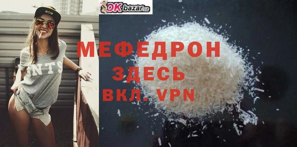 кокаин колумбия Белоозёрский