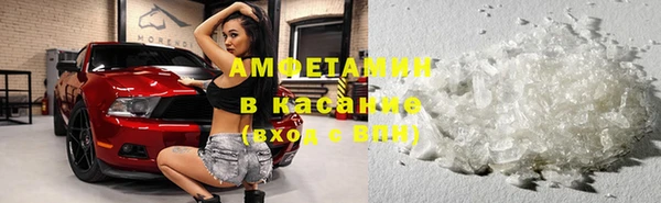 кокаин колумбия Белоозёрский
