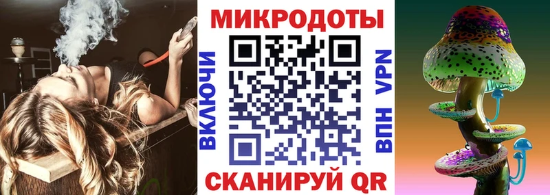 Галлюциногенные грибы Psilocybe OMG зеркало Полесск
