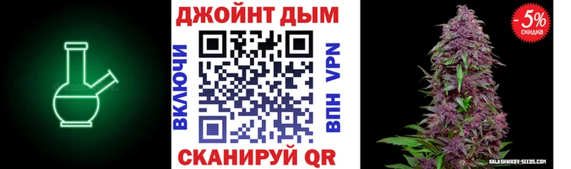 darknet состав  блэк спрут ссылки  Полесск  Канабис LSD WEED 